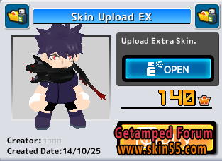 Skin EX.png